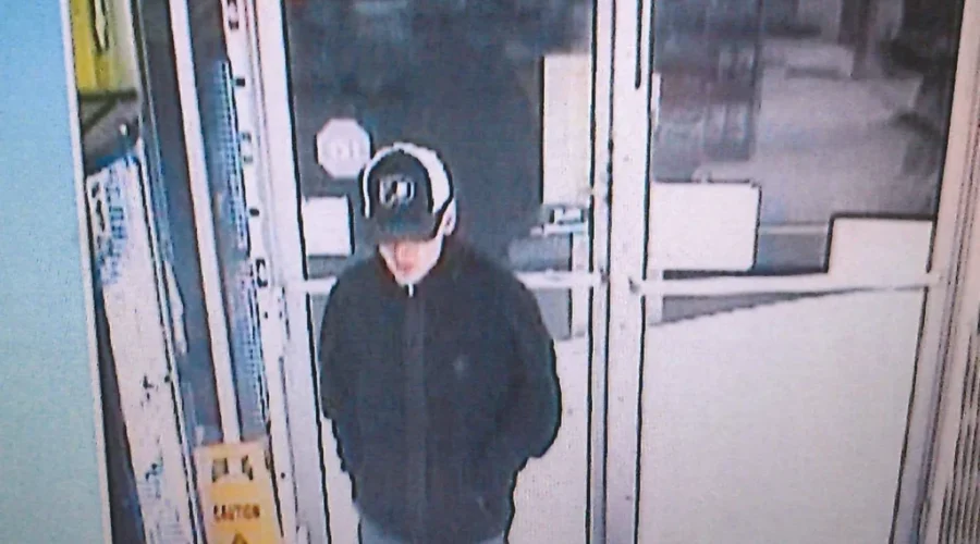 Suspect Sought In Armed Robbery