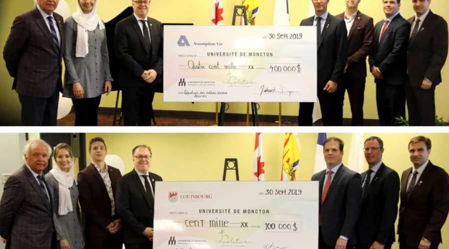 U de M Receives Funding For Evolution Fundraising Campaign